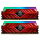 ADATA 16GB (2x8GB) 3200MHz CL16 XPG Spectrix D41 Red RGB - 608025 - zdjęcie